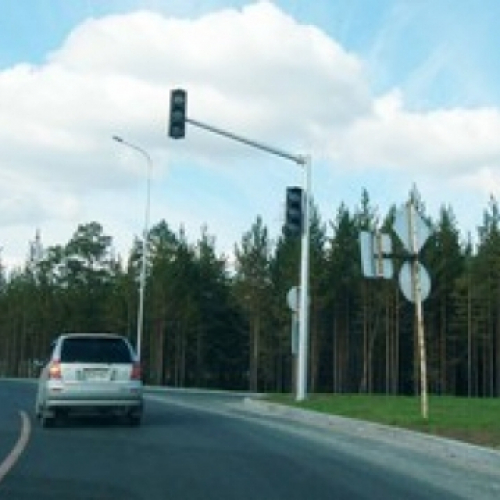 Опора ОГСГ-6,6-6,0